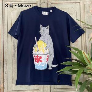 新入荷！3番 M size 男女兼用 ネコ 猫 ねこ かき氷 Tシャツ go slow caravan ゴースローキャラバン 半袖Tシャツ ネイビー