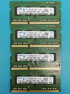 動作確認 SAMSUNG製 PC3-12800S 1Rx8 2GB×4枚組=8GB 88990130131