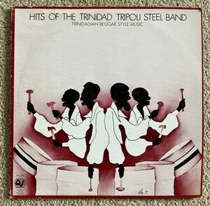 TRINIDAD - Tripoli Steel Band - Hits of: LP 1973 AVI AVL1025 TESTED Vinyl * VG+ 海外 即決