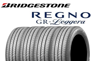 4本セット REGNO GR-Leggera 165/60R15 77H レグノ ジーアールレジェーラ