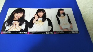 　「送料無料」同梱可能AKB48渡辺麻友生写真　 AKB48 リクエストアワーセットリストベスト1035 　2015　3種コンプ　 1スタ