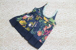 ディーラー製　SD少女・SD13少女サイズ　ジャンパースカート　ネイビー系花柄　美品