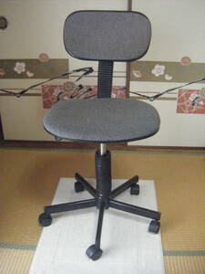 ワークチェア オフィスチェア デスクチェア キャスター付き Yaung Mind 製　昇降式 布張り 椅子 事務用 パソコンチェア 