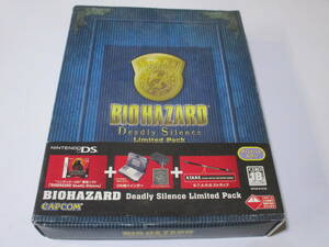 DS バイオハザード デッドリー サイレンス Limited Pack BIOHAZARD Deadly Silence Limited Pack 限定版