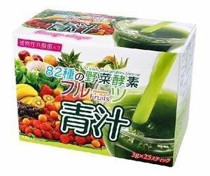 ◆フルーツ青汁 1箱　82種の野菜酵素 25スティック　乳酸菌　大麦若葉