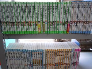 【児童文庫】《まとめて72点セット》四つ子ぐらし/時間割男子/12歳。/パセリ伝説/兄が3人できまして/海色ダイアリー/絶叫学級 他