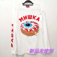 mishka ミシカ　Tシャツ　長袖