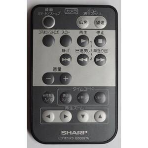 シャープ SHARP ビデオ カメラ リモコン G0059TA