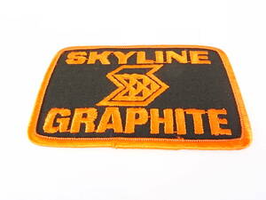 OLD SKYLINE GRAPHITE ワッペン　７cm×１０.5cm スカイライン グラファイトロッド USA 検 フジ釣具