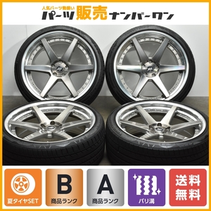 【人気 コンケイブ】WORK ZEAST ST1 21in 9J +21 PCD114.3 トーヨー PROXES FD1 245/35R21 アルファード ヴェルファイア フーガ シーマ