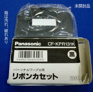 送料込　Panasonic 黒 リボンカセット「CF-KPR131K」1個 経年未使用品で JUNK扱いです。