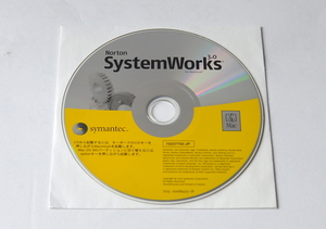 Norton System Works システムワークス 3.0 起動システム OS9 ノートン ユーティリティ