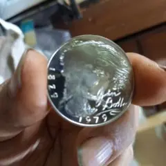 チェコスロバキア1979年プルーフ銀貨