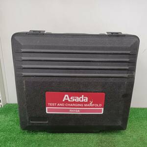 【ジャンク品】Asada ゲージマニホールド R410A エア工具/IT7TG2JZQQ9M