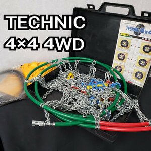 TECHNIC 4×4 4WD タイヤチェーン ランクル70? USED品 イタリア製? 中央自動車工業 自動車用品 冬季商品 凍結 スノータイヤ【100t3065】