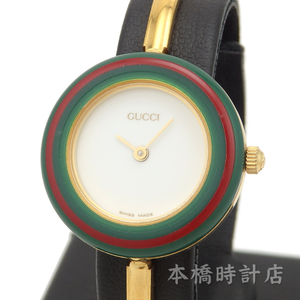 【中古】グッチ　GUCCI　チェンジベゼル　11/12.2　箱・保証書・替えベゼル付　電池交換済み