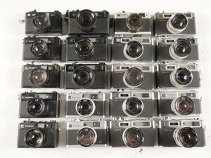 39 20点まとめ YASHICA ヤシカ エレクトロ35 GS GSN GT 他 レンジファインダー まとめ まとめて 大量セット