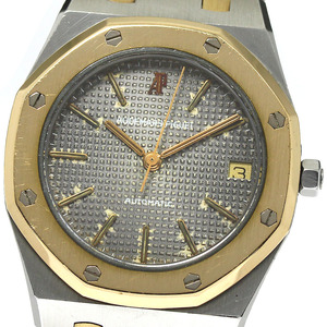 訳あり オーデマ・ピゲ AUDEMARS PIGUET 4100 ロイヤルオーク デイト 自動巻き メンズ _749484