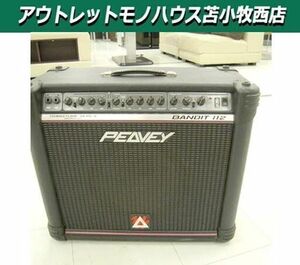 ピーヴィー PEAVEY ギターアンプ BANDIT112 コンボアンプ トランスチューブアンプ 100W 苫小牧西店