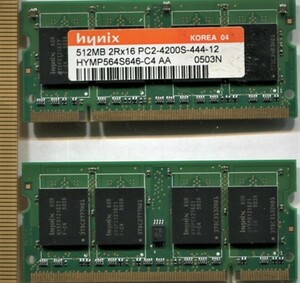 【Hynix】512MB-2Rx16 PC2-4200S SODIMM＝2枚組（計1GB） 
