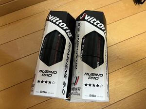 【2本】RUBINO PRO G2.0 25C CL vittoria ビットリア　ルビノプロ　クリンチャー