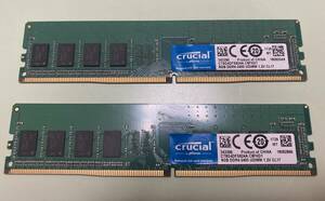 Crucial（クルーシャル） CT8G4DFS824A 16GB (8GB×2枚) PC4-19200 (DDR4-2400) w4u2400cm-8g UDIMM デスクトップ用 PCメモリ 自作PC