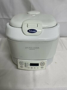 【北見市発】 パロマ PALOMA 電子ジャータイマー付きガス炊飯器 PR-S10MT 白