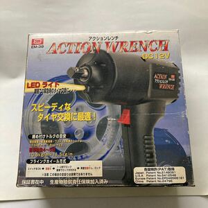 アクションレンチ　DC12V 電動レンチ　EM-39