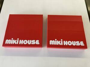 ミキハウス miki HOUSE コレクションケース　メガネケース　小物入れ 2個セット