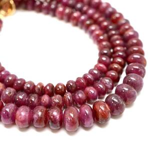 ◆K18 天然ルビーネックレス◆A 約17.0g 約42.5cm MAX5.3mm珠 ruby jewelry necklace ジュエリー EA1/EA1
