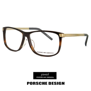 新品 ポルシェデザイン メガネ p8319-b PORSCHE DESIGN 眼鏡 porschedesign スクエア ウェリントン