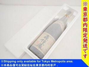 【東京都内限定発送・未開栓】森伊蔵 森伊蔵酒造 かめ壺焼酎 芋焼酎 本格焼酎 一升瓶/1800ml/1.8L 25度 ∽ 6DF06-1