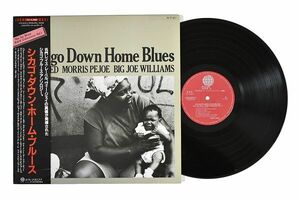Various / Chicago Down Home Blues / Jimmy Reed / Morris Pejoe / Big Joe Williams / Overseas UPS-2270-V / LP / 国内盤 Promo / Mono