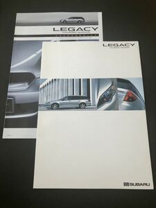 ★SUBARU LEGACY TOURING WAGON & ACCESSORIES カタログ セット♪