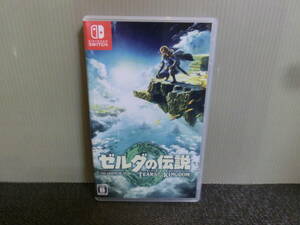 ◆○SWITCH ゼルダの伝説 ティアーズ オブ ザ キングダム TEARS OF THE KINGDOM