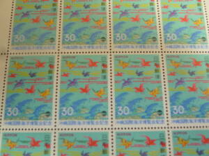 切手　シート　【沖縄国際海洋博覧会記念】