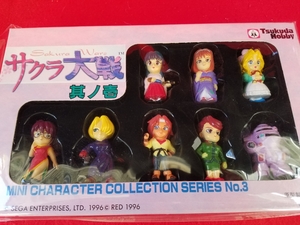 サクラ大戦 Mini character collection No.3 　フィギュア　