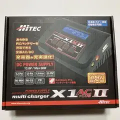 HiTEC multi charger X1 AC PLUS Ⅱ