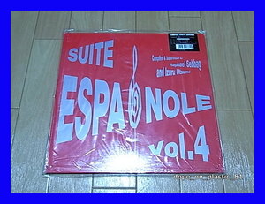 V.A. / SUITE ESPAGNOLE VOL.4/BOBBY VALENTINE/LATIN TEMPO/LARRY HARLOW/RAPHAEL SEBBAG/内海イズル/5点以上で送料無料!!!/LP