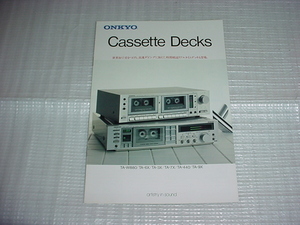 1981年10月　ONKYO　カセットデッキのカタログ