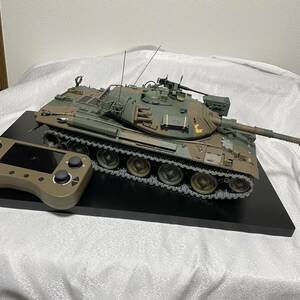 戦車95-1339 10戦-2 三菱重工業 おもちゃ