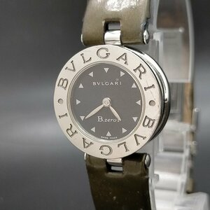 ブルガリ Bvlgari 腕時計 不動品 BZ22S（ビーゼロワン） レディース 1315589