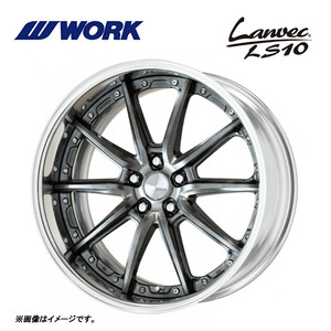 送料無料 ワーク Lanvec LS10 FULL REVERSE STANDARD Adisk 12.5J-20 +68～－39 5H-120 【4本セット 新品】