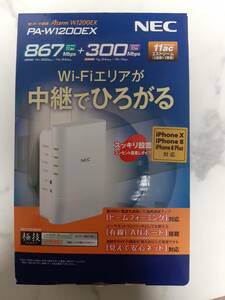 NEC PA-W1200EX [Aterm Wi-Fi中継機 IEEE802.11ac対応 867Mbps] エヌイーシー