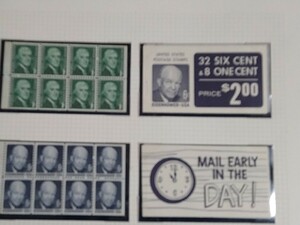 ワシントン　アイゼンハワー　切手　１セント　８枚　６セント　３２枚