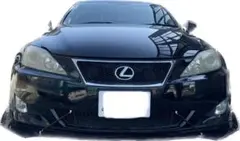 LEXUS IS       バラ売り専用