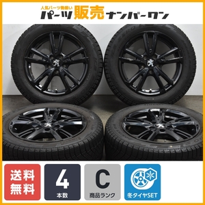 【程度良好品】ユーロテック 16in 6.5J +44 PCD108 ピレリ アイスゼロ FR 205/55R16 プジョー 308 交換用 スタッドレス 即納可能 送料無料