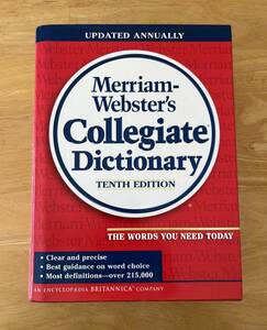 ☆わけあり☆　Merriam-Webster