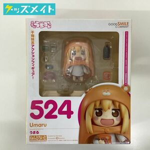 【現状】ねんどろいど 干物妹!うまるちゃん うまる 524 グッドスマイルカンパニー