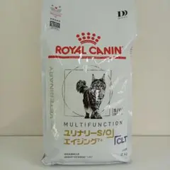 ロイヤルカナン ユリナリーS/O エイジング7+ CLT 猫用 2kg 1袋